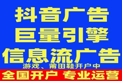 个人通过百度竞价开户提升销售业绩的秘诀